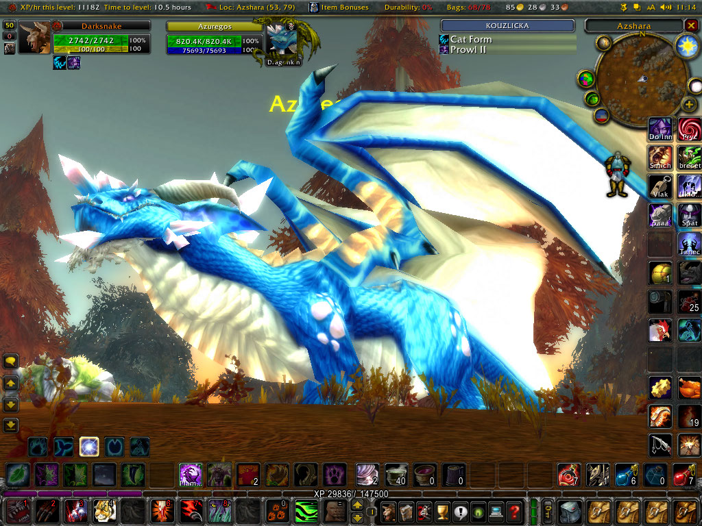 Azuregos2.jpg